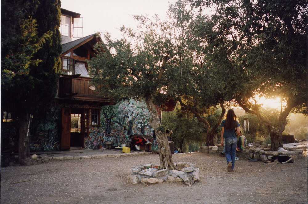 israelkaddithahouse.jpg